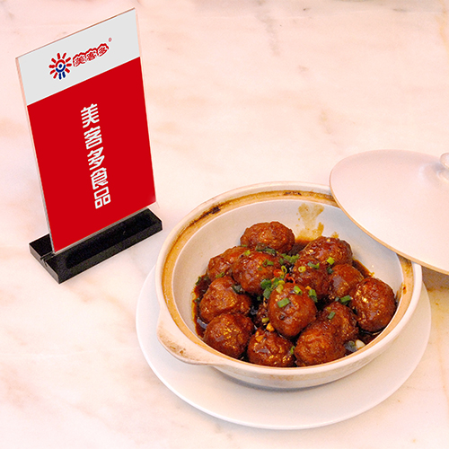 Meikeduo Braised meatballs