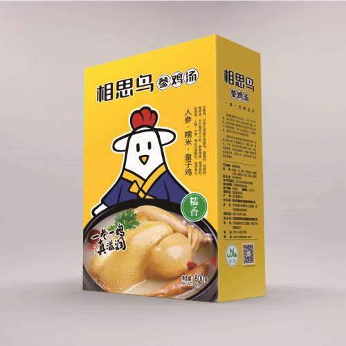 Chinese wolfberry ginseng chicken soup