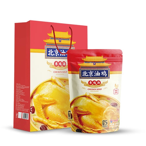 Beijing Oil Chicken Ginseng Chicken Soup